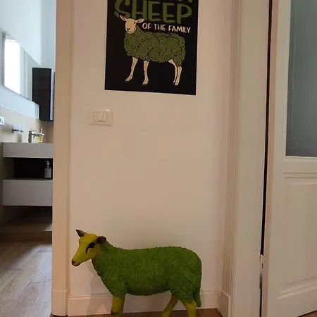 Sheep's Nest Апартаменти